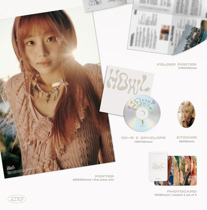 CHUU Mini Album Vol. 1 – Howl (Random)
