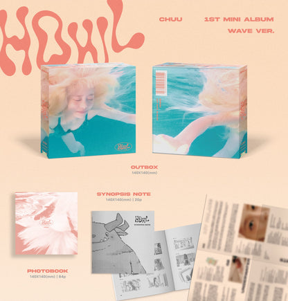 CHUU Mini Album Vol. 1 – Howl (Random)