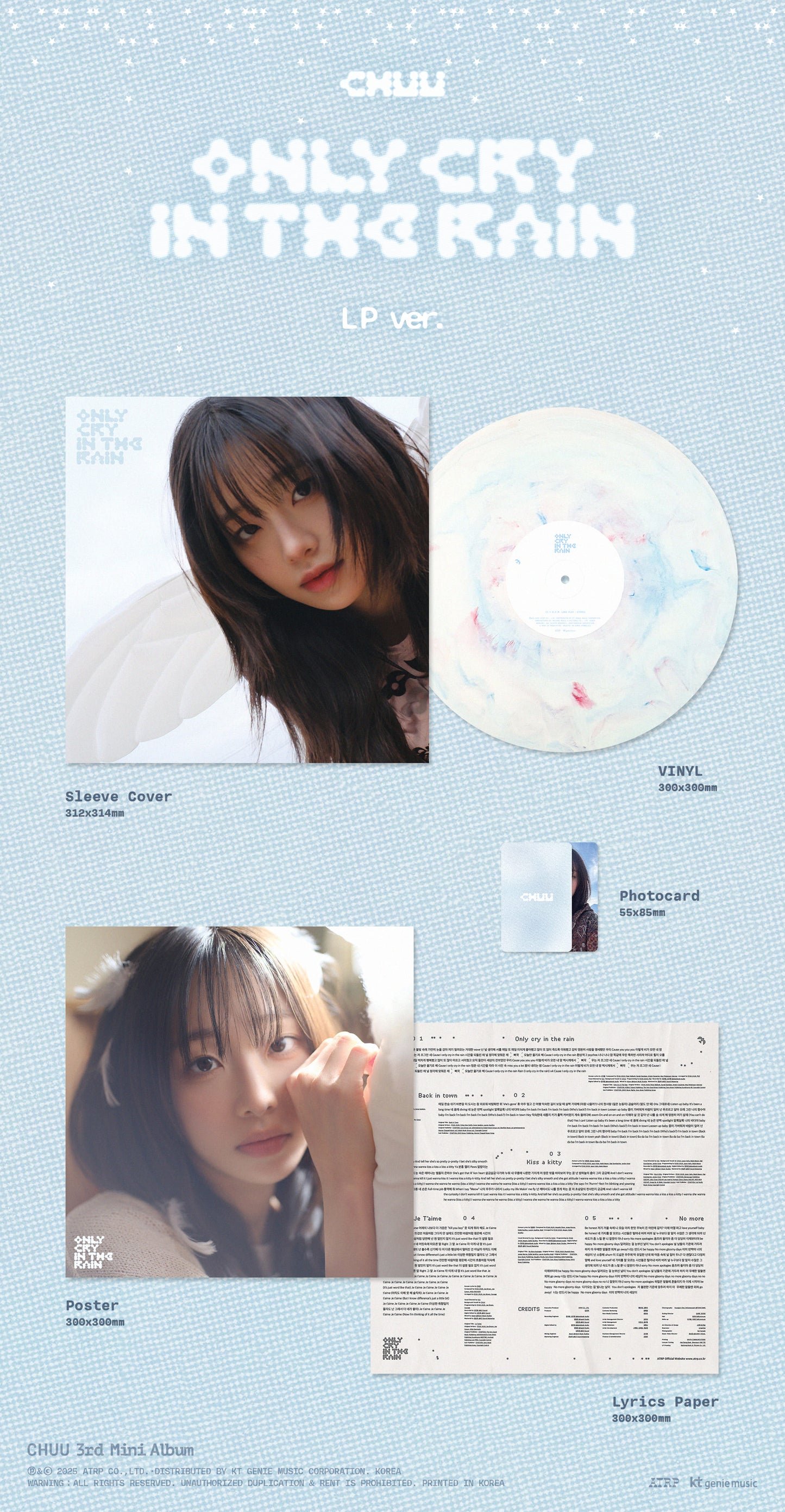 PRE-ORDER: CHUU 3RD MINI ALBUM – Only cry in the rain (LP)