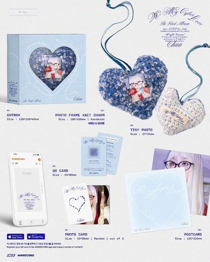 CHUU The First Album - XO, My Cyberlove (XO Ver.)