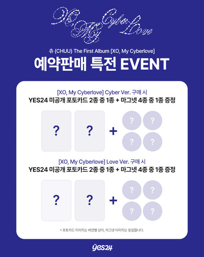 CHUU The First Album - XO, My Cyberlove (Love Ver.)