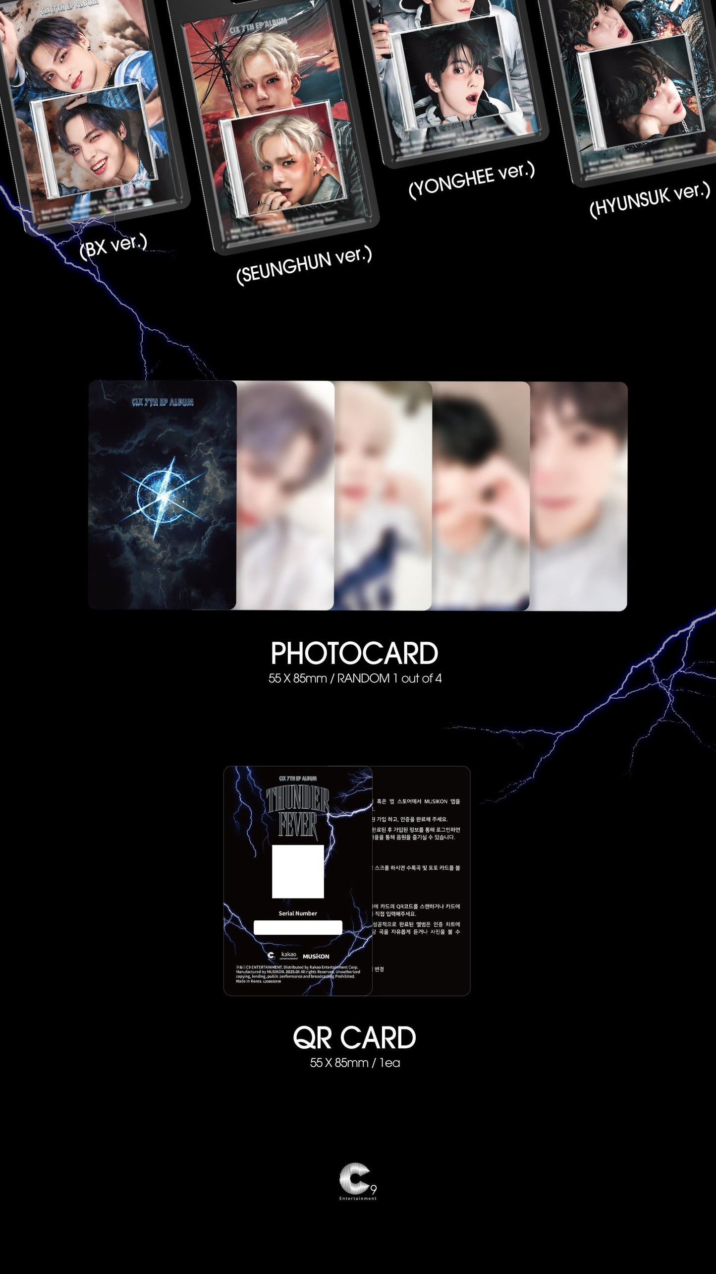 CIX 7th EP Album – THUNDER FEVER (Keyring Album) (Random)