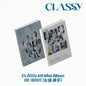 PRE-ORDER: CLASSy 4th Mini Album - RE:BOOT [눈물 이후]