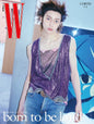 PRE-ORDER: W Korea Magazine Volume 6 - CORTIS (June 2026)