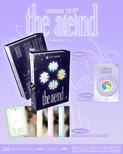 cosmosy – 1st EP - the a(e)nd (Mini LP Ver.)