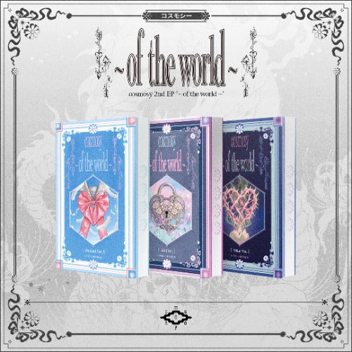 PRE-ORDER: cosmosy 2nd EP Album - ‘~ of the world ~’ (NEMO Ver.) (Random)
