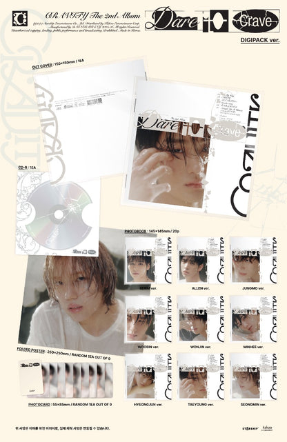 CRAVITY The 2nd Album – Dare to Crave (DIGIPACK Ver.) (Random)
