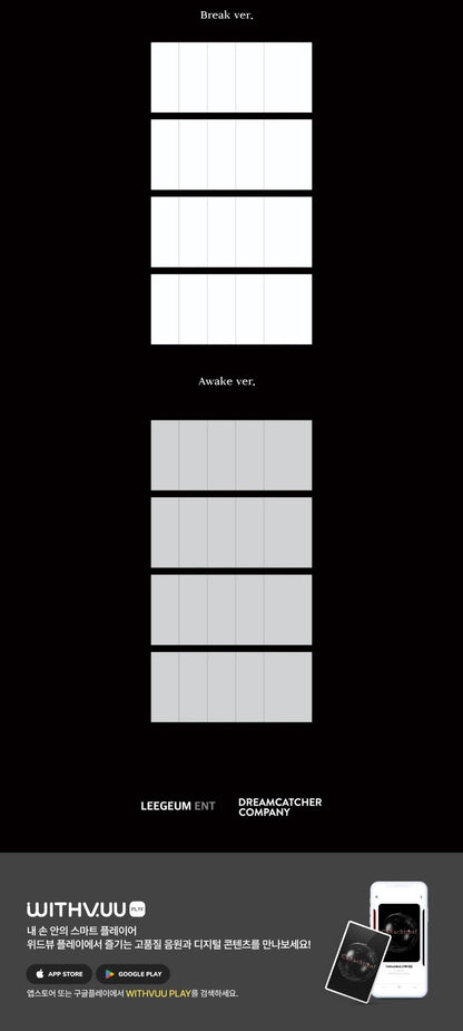 ChRocktikal 1st Album - We break, you awake (QR Album Ver.)