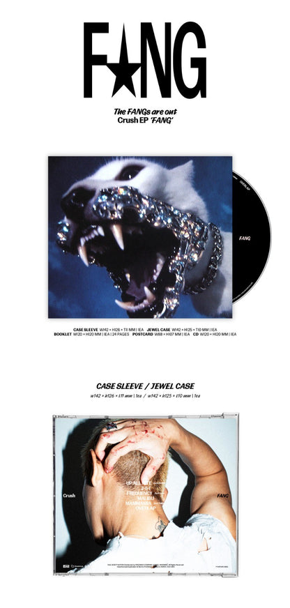 Crush EP - FANG