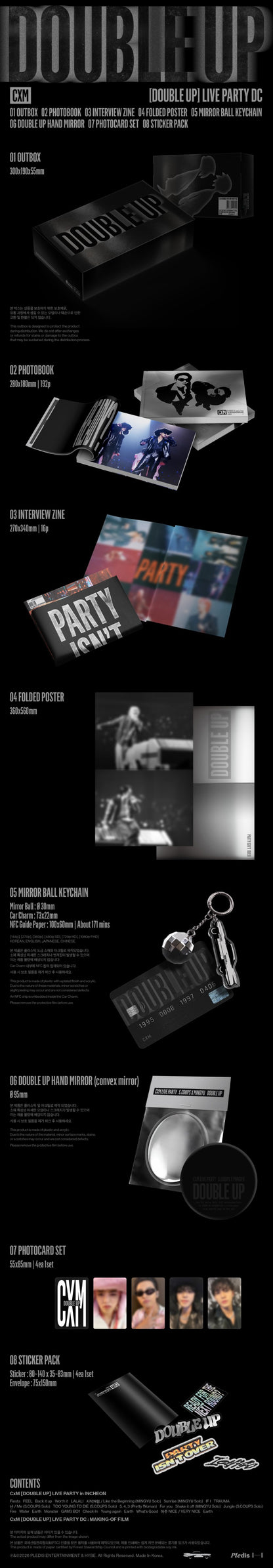 PRE-ORDER: CxM (Seventeen) - DOUBLE UP LIVE PARTY Digital Code