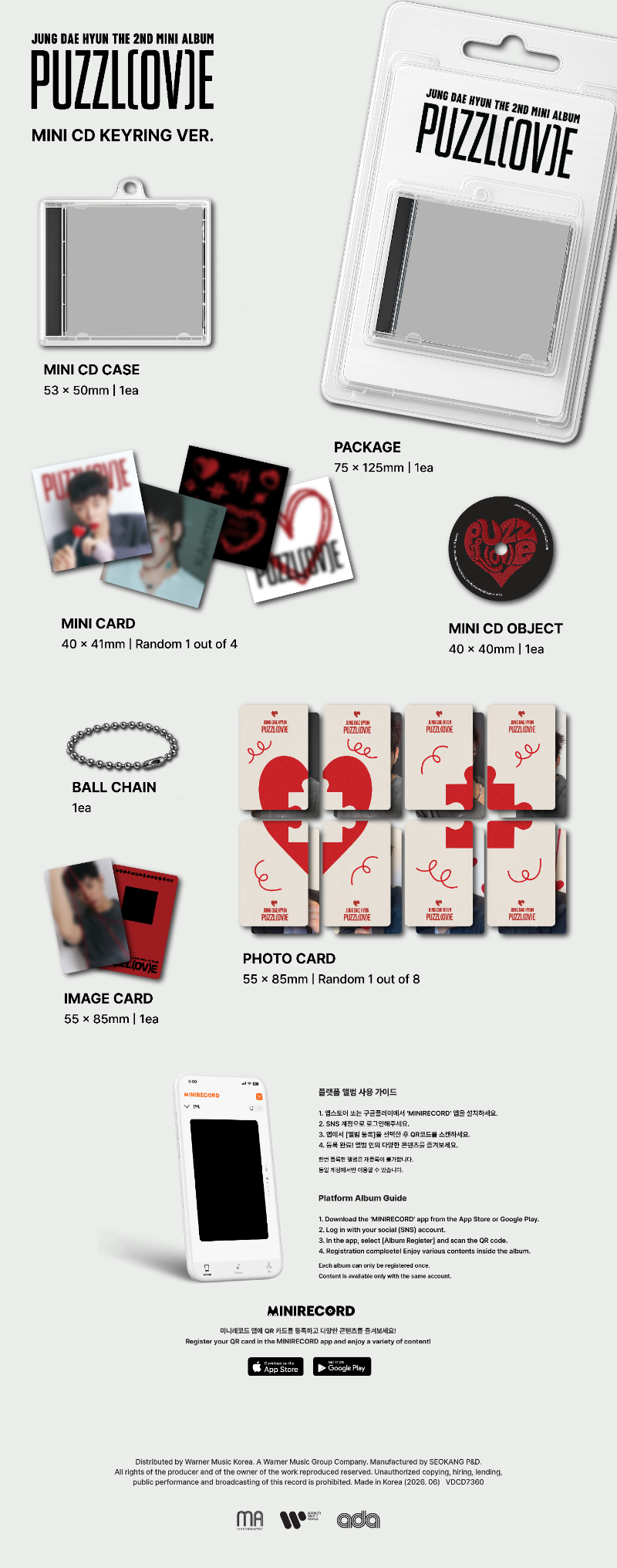 PRE-ORDER: Jung Daehyun (BANG&JUNG&YOO&MOON) The 2nd Mini Album - PUZZL(OV)E (Mini CD Keyring Ver.)