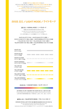 Load image into Gallery viewer, PRE-ORDER: DAESUNG - OFFICIAL LIGHT STICK
