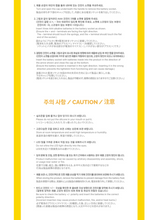 Load image into Gallery viewer, PRE-ORDER: DAESUNG - OFFICIAL LIGHT STICK
