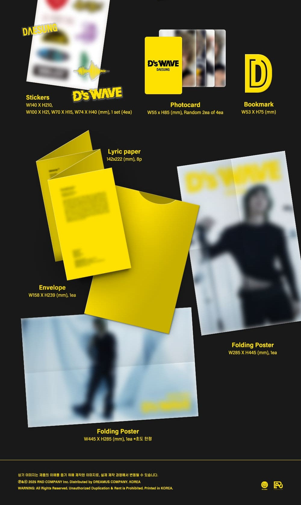 DAESUNG 1st Mini Album – D’s WAVE (Yellow Ver.)