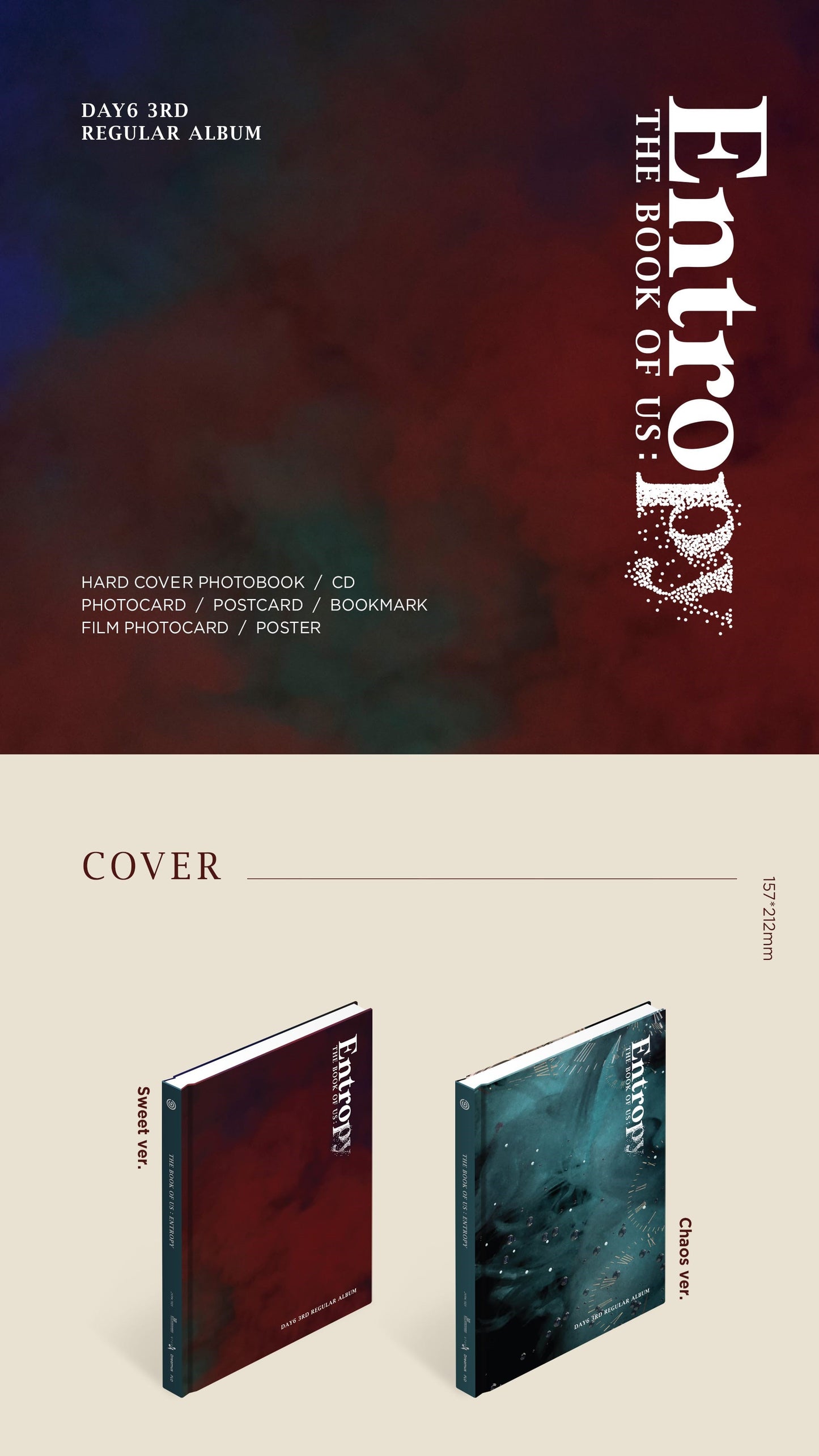 DAY6 3rd Album – The Book of Us : Entropy (Random)