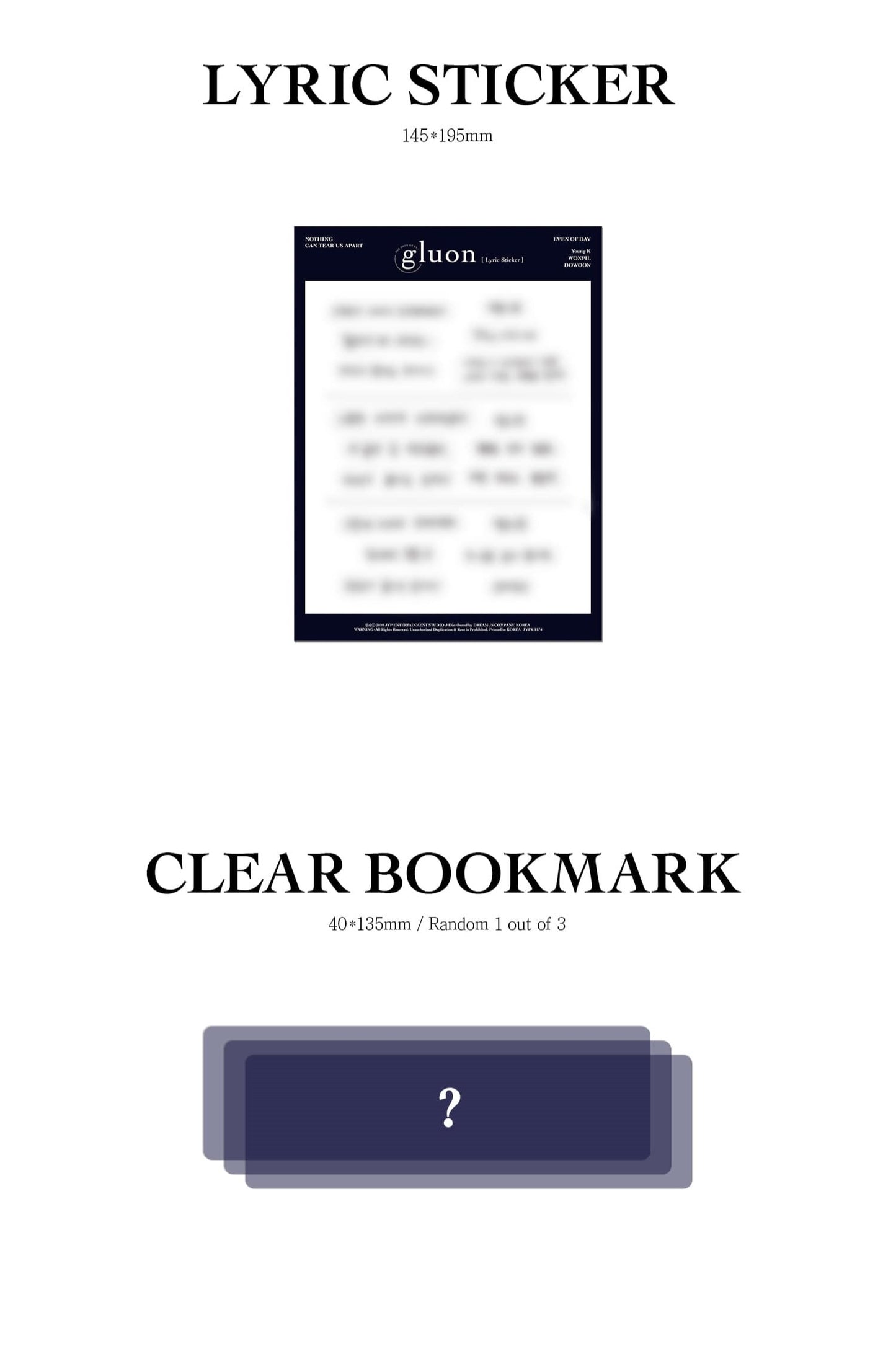 Even of Day (DAY6) Mini Album Vol. 1 – The Book of Us : Gluon [Nothing can tear us apart]