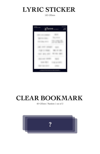 Even of Day (DAY6) Mini Album Vol. 1 – The Book of Us : Gluon [Nothing can tear us apart]