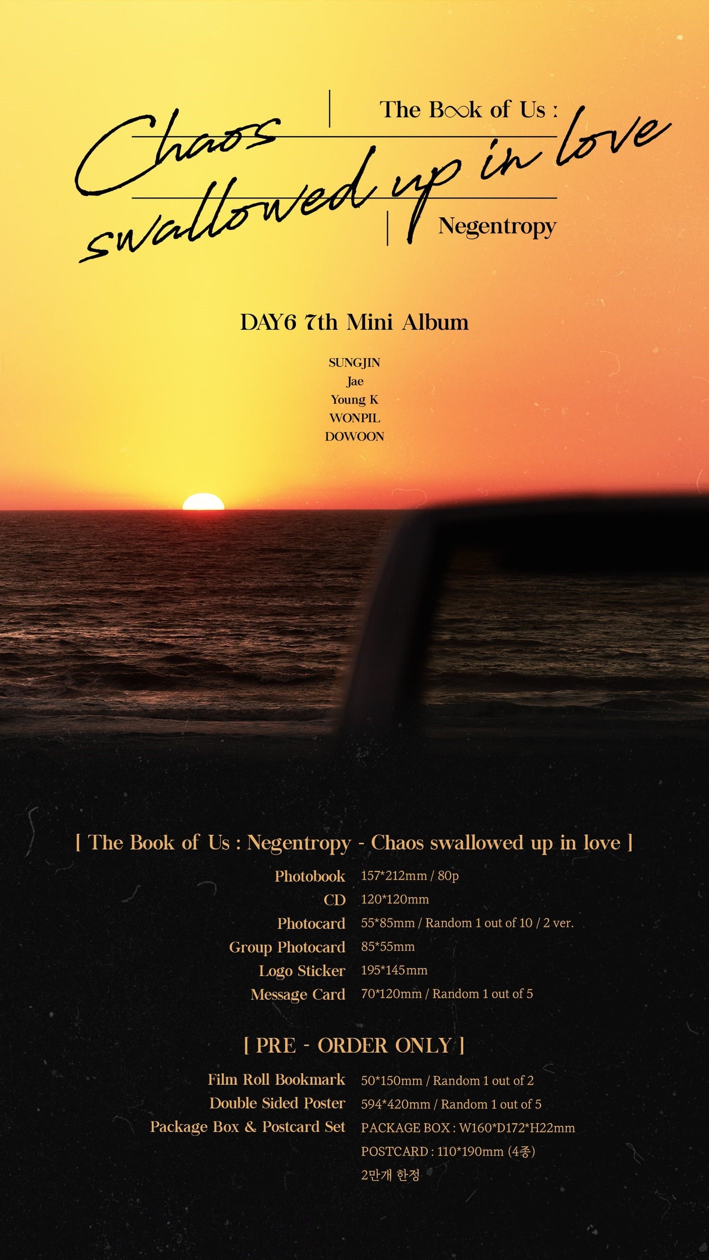 DAY6 7th Mini Album - [The Book of Us : Negentropy - Chaos swallowed up in love] (Random)