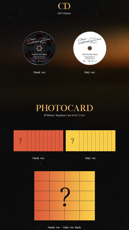DAY6 7th Mini Album - [The Book of Us : Negentropy - Chaos swallowed up in love] (Random)
