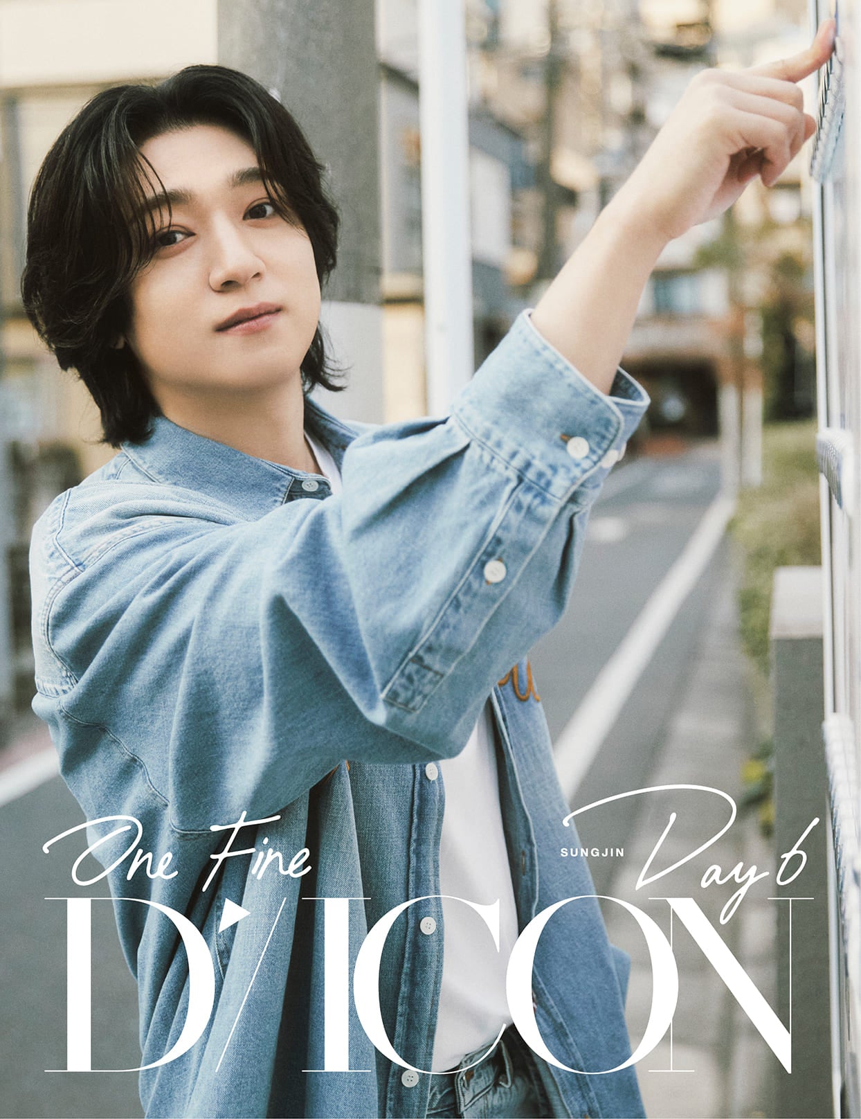 PRE-ORDER: DAY6 – DICON VOLUME N°27 ONE FINE DAY6