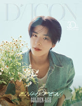 Load image into Gallery viewer, PRE-ORDER: ENHYPEN – DICON VOLUME N°30 SPECIAL EDITION - GOLDEN AGE
