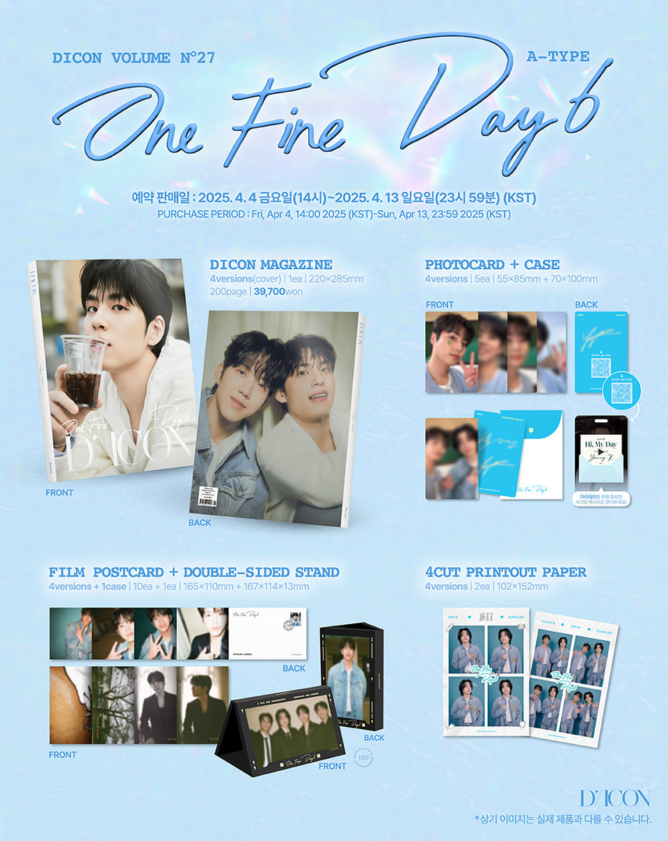 PRE-ORDER: DAY6 – DICON VOLUME N°27 ONE FINE DAY6