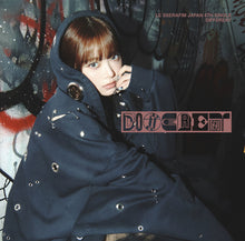 Load image into Gallery viewer, LE SSERAFIM 4th Single - DIFFERENT (Japanese Edition)
