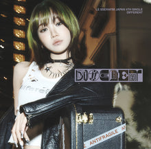 Load image into Gallery viewer, LE SSERAFIM 4th Single - DIFFERENT (Japanese Edition)

