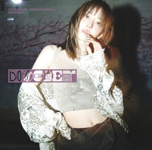 Load image into Gallery viewer, LE SSERAFIM 4th Single - DIFFERENT (Japanese Edition)
