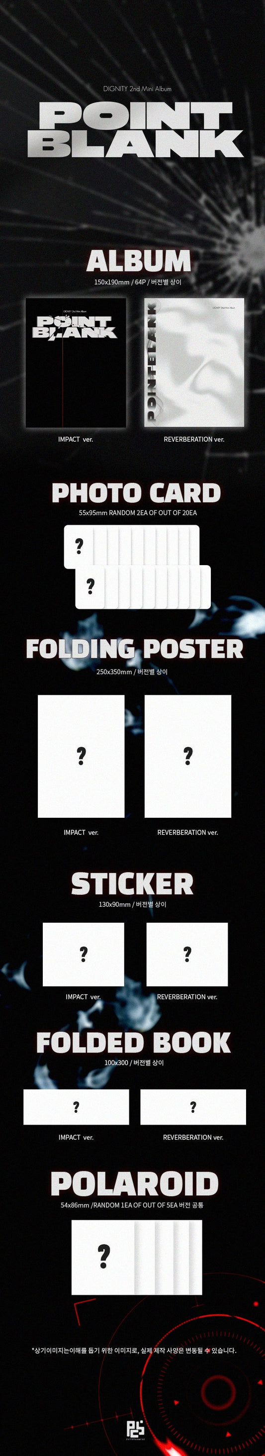 PRE-ORDER: DIGNITY 2nd Mini Album - POINT BLANK (Random)