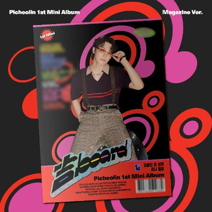 PRE-ORDER: Picheolin (Dino) 1st Mini Album - 吉BOARD (Magazine Ver.)