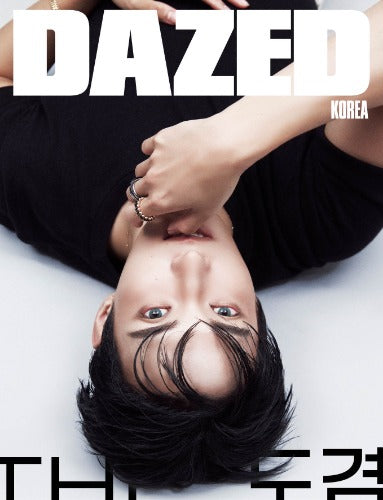 PRE-ORDER: DAZED & Confused Korea Magazine - DK (September 2026)