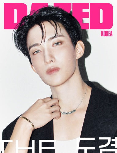 PRE-ORDER: DAZED & Confused Korea Magazine - DK (September 2026)
