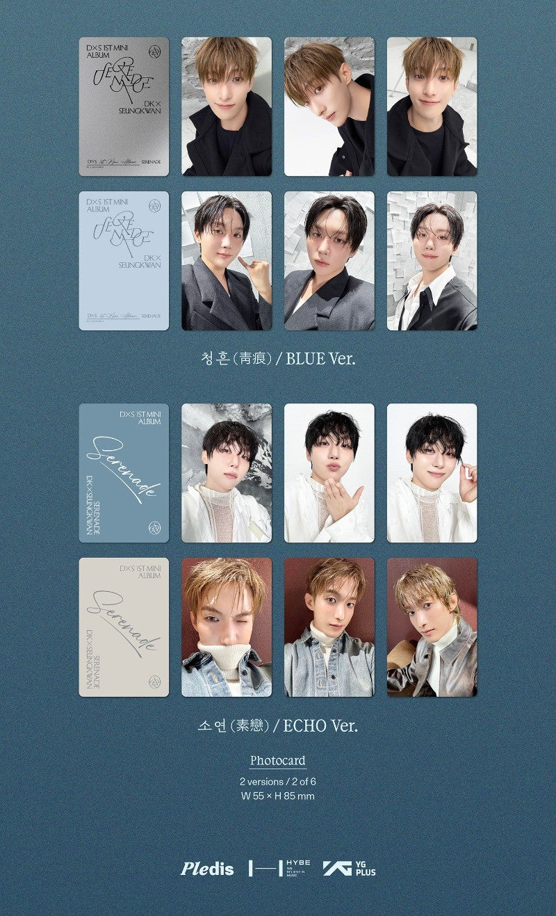 DK X SEUNGKWAN (Seventeen) 1st Mini Album - ‘소야곡’ [Serenade] (Random)