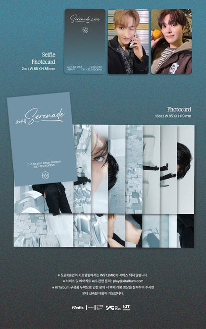 DK X SEUNGKWAN (Seventeen) 1st Mini Album - ‘소야곡’ [Serenade] (KiT Ver.)