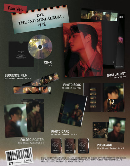 D.O. Mini Album Vol. 2 – 기대 (Expectation) Film Ver.