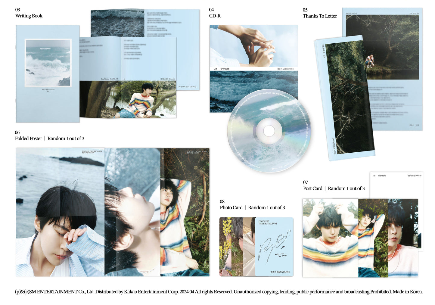 DOYOUNG (NCT) 1ST ALBUM – 청춘의 포말 (YOUTH) (포말 Ver.)