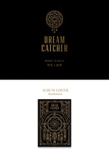 Load image into Gallery viewer, Dreamcatcher Debut Single – 악몽 (惡夢/Nightmare) [RE-RELEASE]
