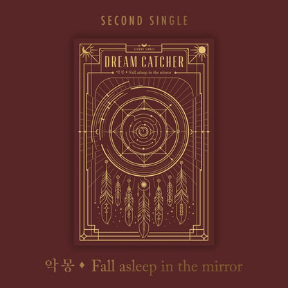 Dreamcatcher Second Single – 악몽 (惡夢/Nightmare) : Fall Asleep In The Mirror [RE-RELEASE]