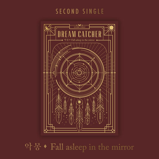 PRE-ORDER: Dreamcatcher Second Single – 악몽 (惡夢/Nightmare) : Fall Asleep In The Mirror [RE-RELEASE]