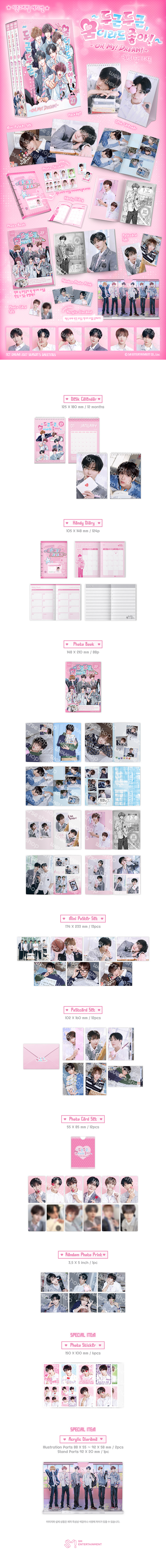 PRE-ORDER: NCT DREAM 2027 Season’s Greetings - OH! MY! Dream!