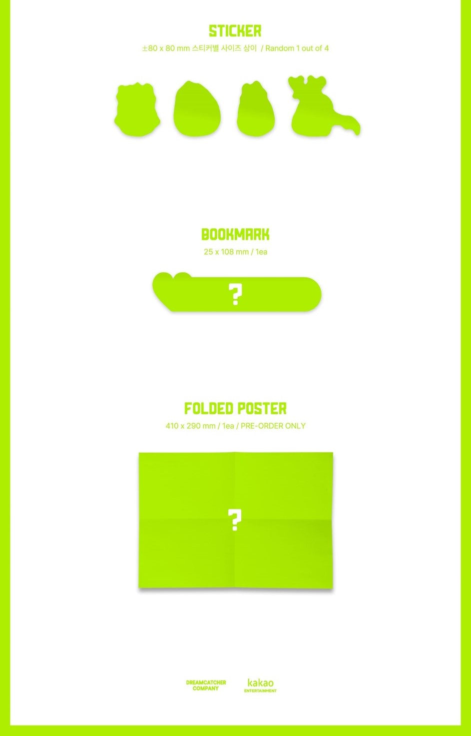 [PRE-OWNED] Dream Catcher Mini Album Vol. 8 - Apocalypse : From Us (W Ver.) (Limited Edition)