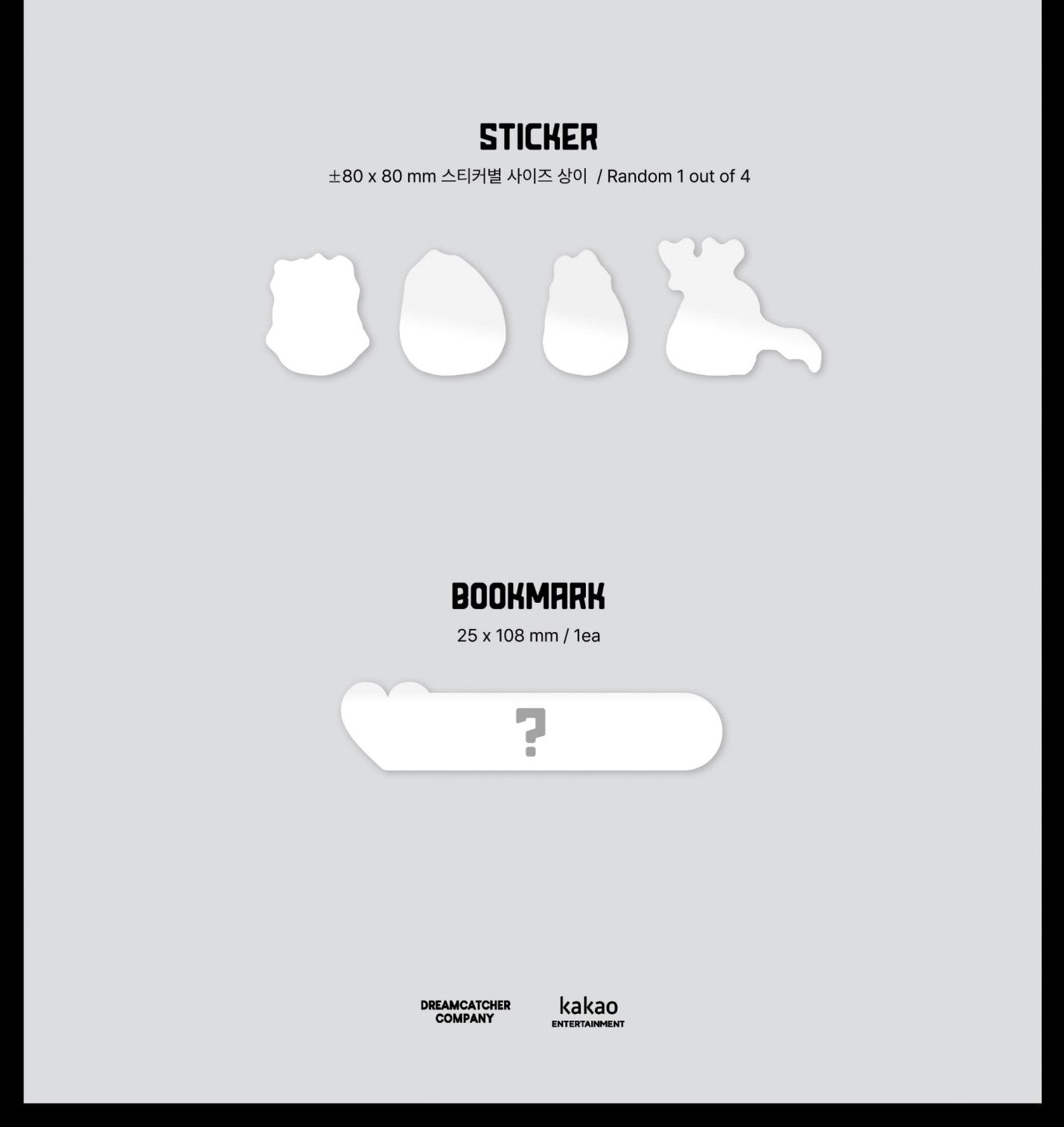 [PRE-OWNED] Dream Catcher Mini Album Vol. 8 - Apocalypse : From Us (Standard Edition)
