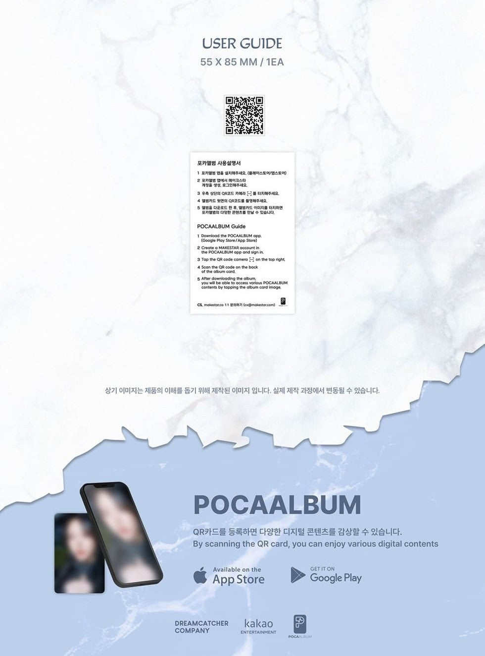 Dreamcatcher 10th Mini Album – VirtuouS (POCA ALBUM) (Random)