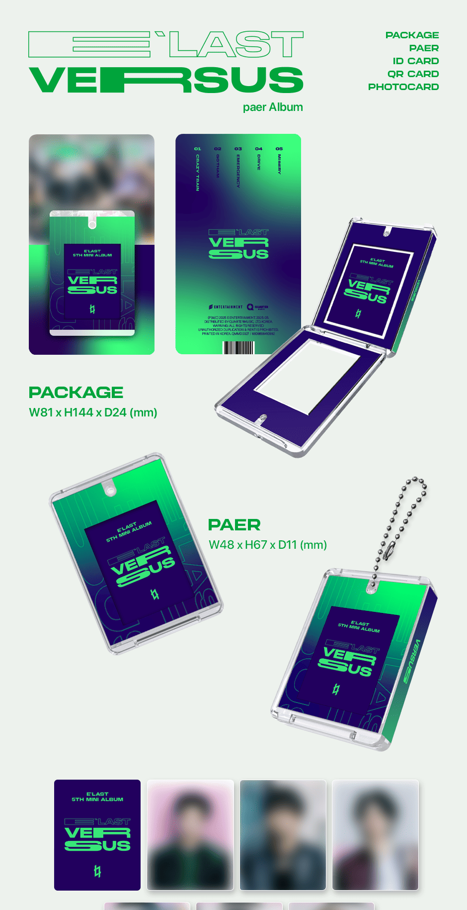 E’LAST 5th Mini Album – VERSUS (paer Album)