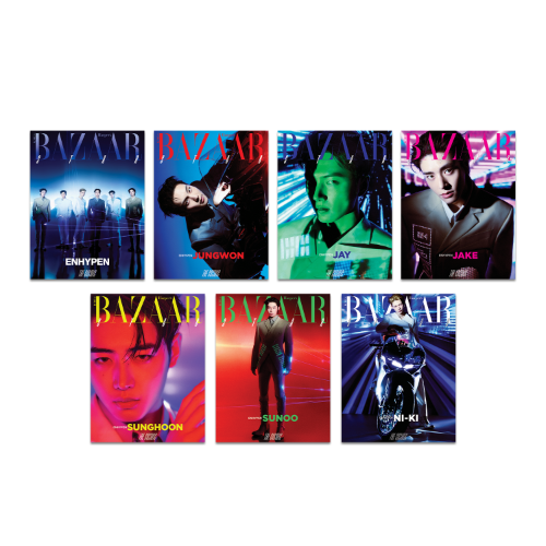 PRE-ORDER: BAZAAR STAR : The Cosmic Magazine - ENHYPEN (July 2026)