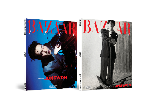 PRE-ORDER: BAZAAR STAR : The Cosmic Magazine - ENHYPEN (July 2026)