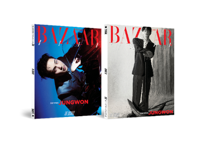 PRE-ORDER: BAZAAR STAR : The Cosmic Magazine - ENHYPEN (July 2026)