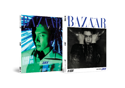 PRE-ORDER: BAZAAR STAR : The Cosmic Magazine - ENHYPEN (July 2026)