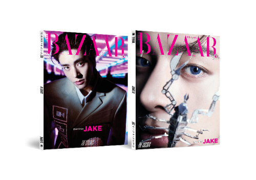 PRE-ORDER: BAZAAR STAR : The Cosmic Magazine - ENHYPEN (July 2026)